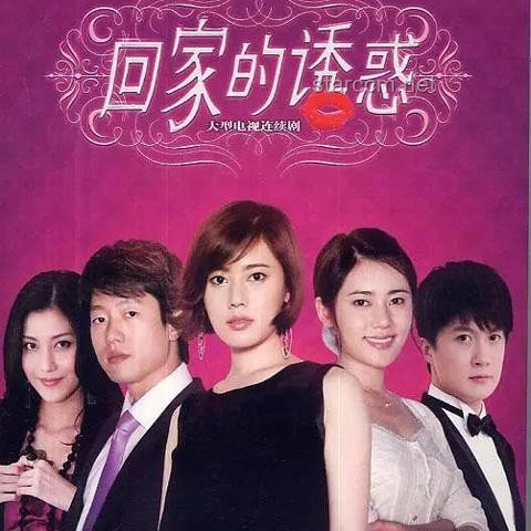 “假千金”现象解析：生活错位与身份追寻
